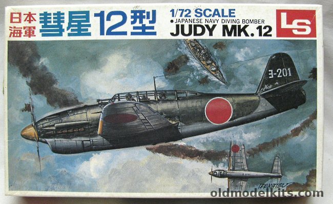 LS 1/72 D4Y2 Type 12 Suisei 'Judy'  -  Dive Bomber, B3 plastic model kit